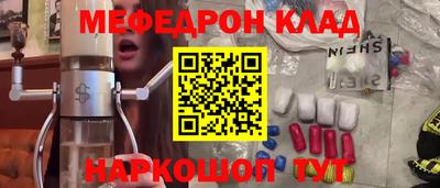 герыч Кунгур
