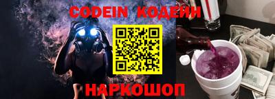 каннабис Кумертау