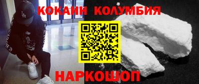 каннабис Кумертау