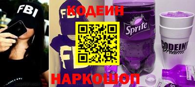 герыч Кунгур