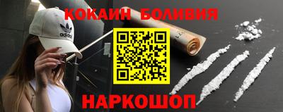 каннабис Кумертау
