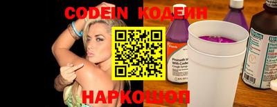 каннабис Кумертау