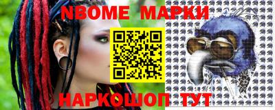 герыч Кунгур
