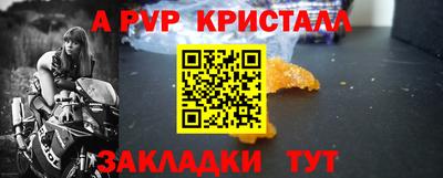 бутик Кулебаки