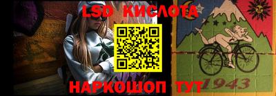 каннабис Кумертау