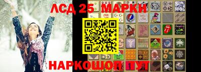 бутик Кулебаки