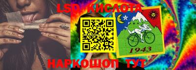 каннабис Кумертау