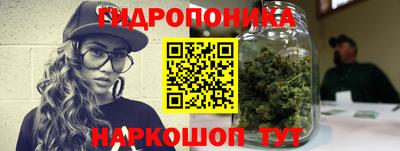 бутик Кулебаки