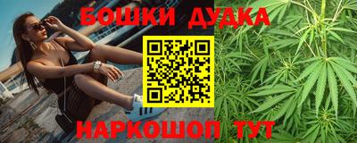 бутик Кулебаки