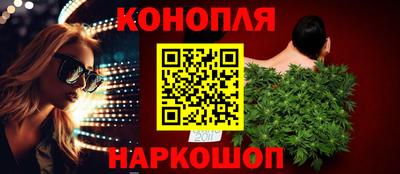 герыч Кунгур