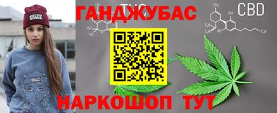 герыч Кунгур