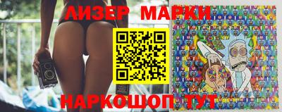 герыч Кунгур