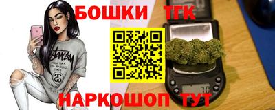 каннабис Кумертау