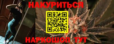 бутик Кулебаки