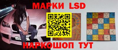 бутик Кулебаки