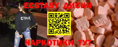 каннабис Кумертау