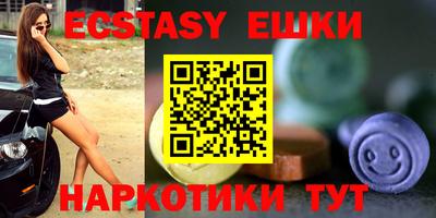 бутик Кулебаки
