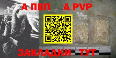 герыч Кунгур