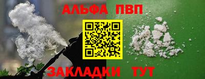 бутик Кулебаки