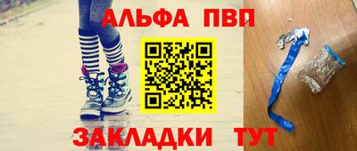 герыч Кунгур