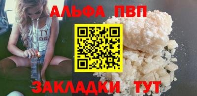 бутик Кулебаки