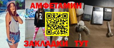 каннабис Кумертау