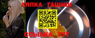 каннабис Кумертау