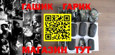 герыч Кунгур