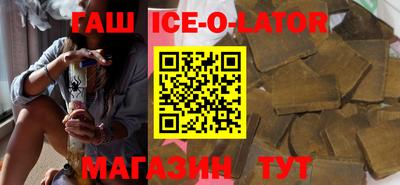 каннабис Кумертау