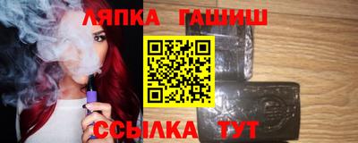герыч Кунгур