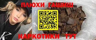 бутик Кулебаки
