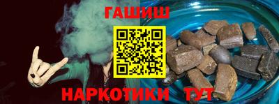 герыч Кунгур
