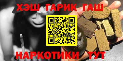 герыч Кунгур
