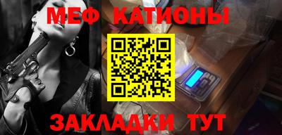 герыч Кунгур