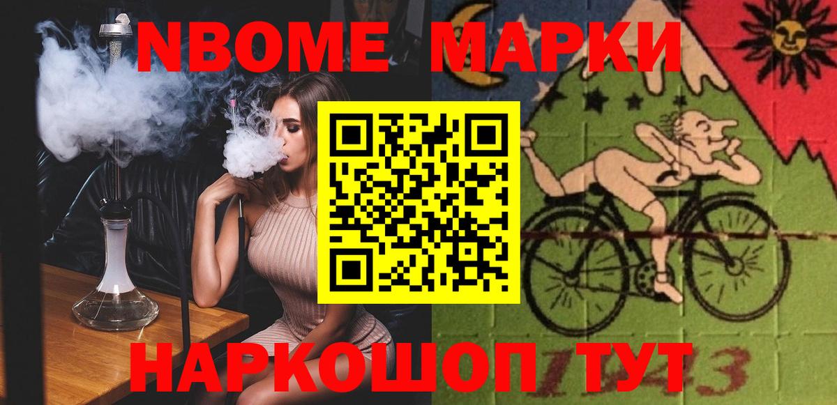 Каменск-Уральский  Лсд 25 экстази кислота  Вход с VPN 